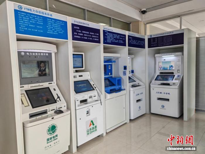 PG模拟器围绕持续优化平台功能,提升用户试玩体验。不断创新,回应用户的真实需求。 - PG模拟器